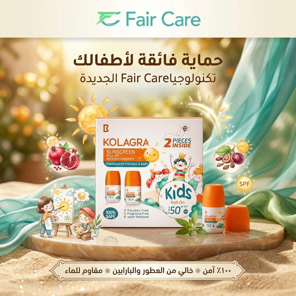 Kolagra sun screen kids roll-on (1+1)