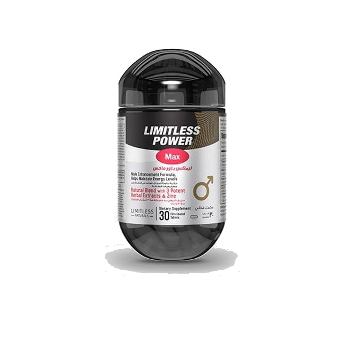 Limitless power max 30 tab