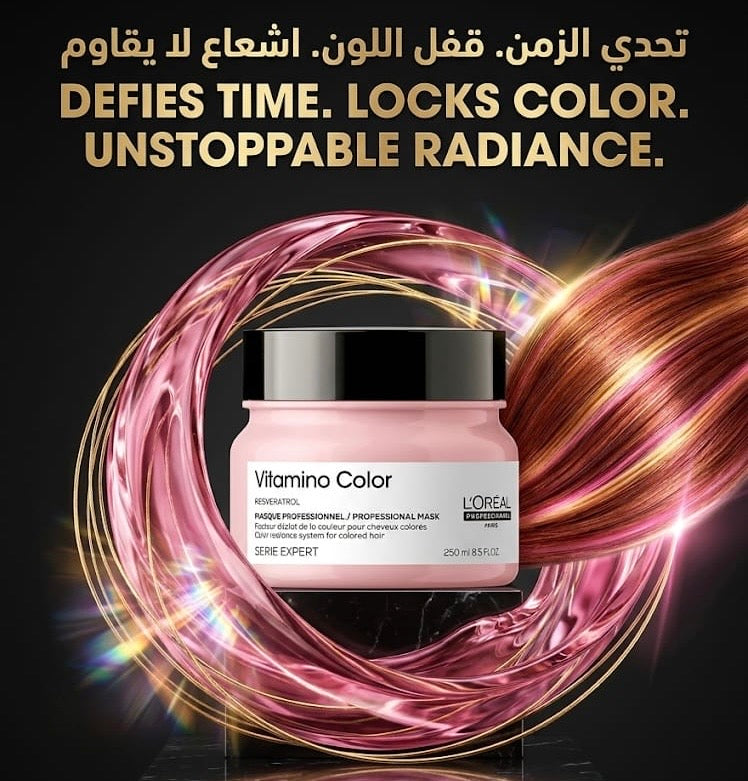 L’oreal Paris mask vitamin color