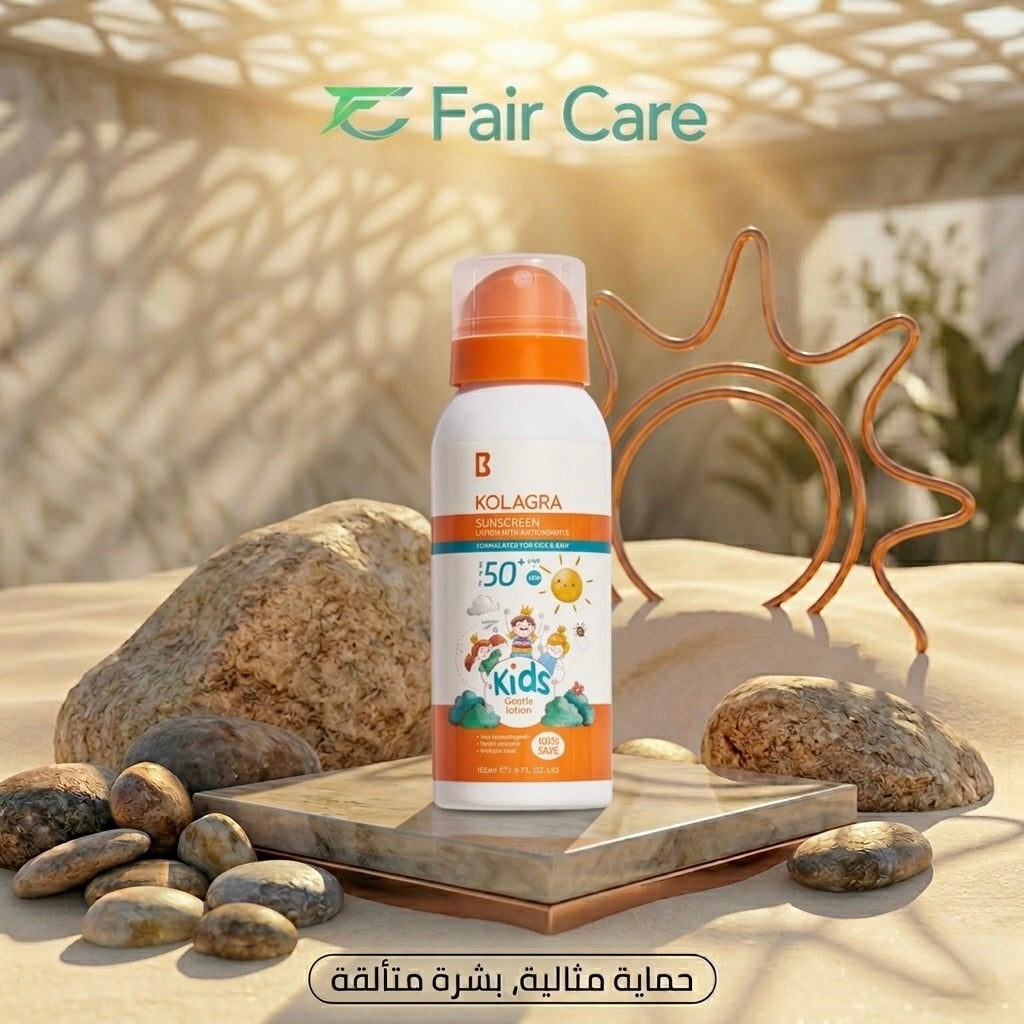Kolagra sunscreen kids spray 120 ml