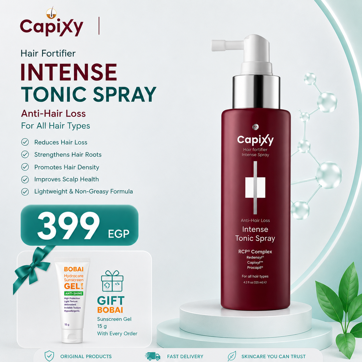 Capixy intense tonic spray (عروض الجمعة الخضراء )