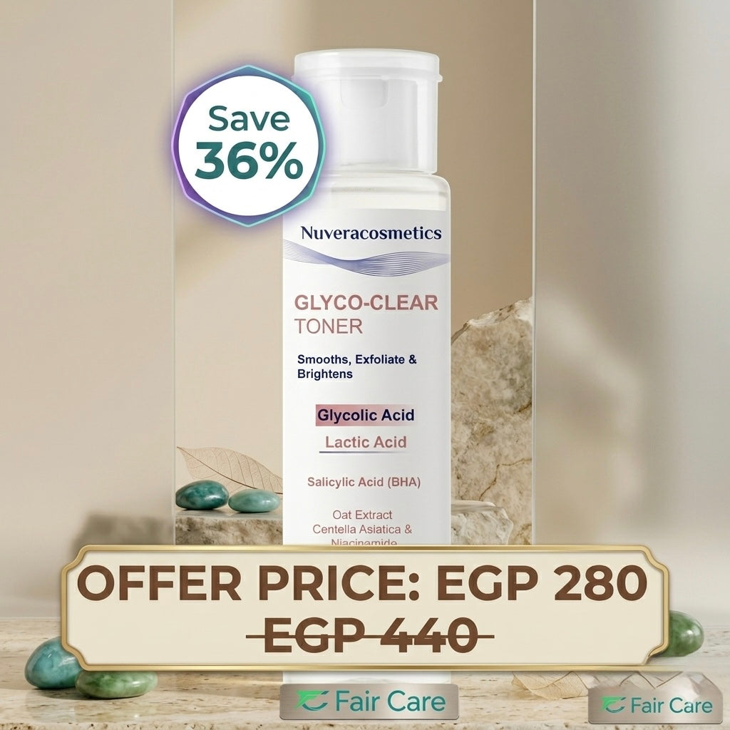 Nuvera toner offer )عروض عيد الاضحى