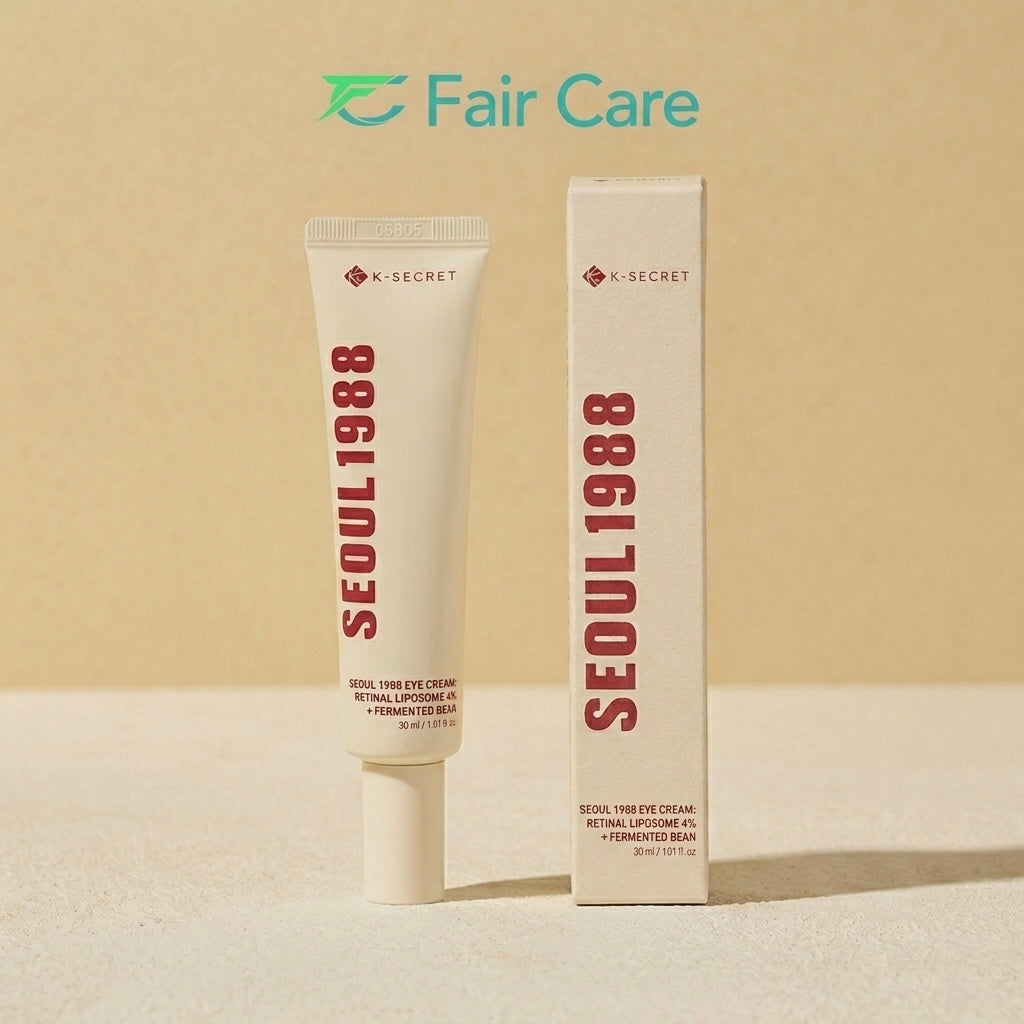 Seoul 1988 eye cream retinal
