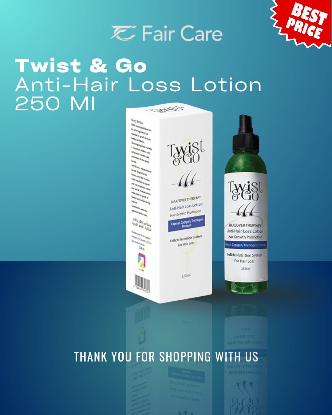 لوشن "تويست آند جو" لمكافحة تساقط الشعر (250 مل)