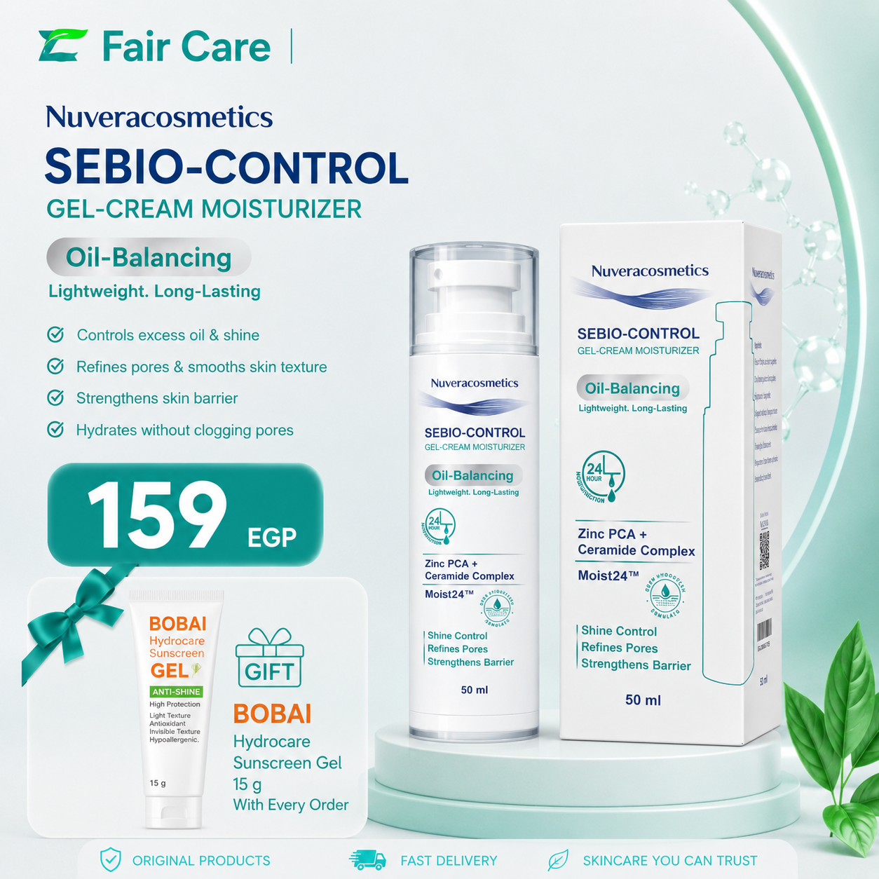 Nuvera sebio- control gel cream moisturizer ( عروض الجمعة الخضراء )
