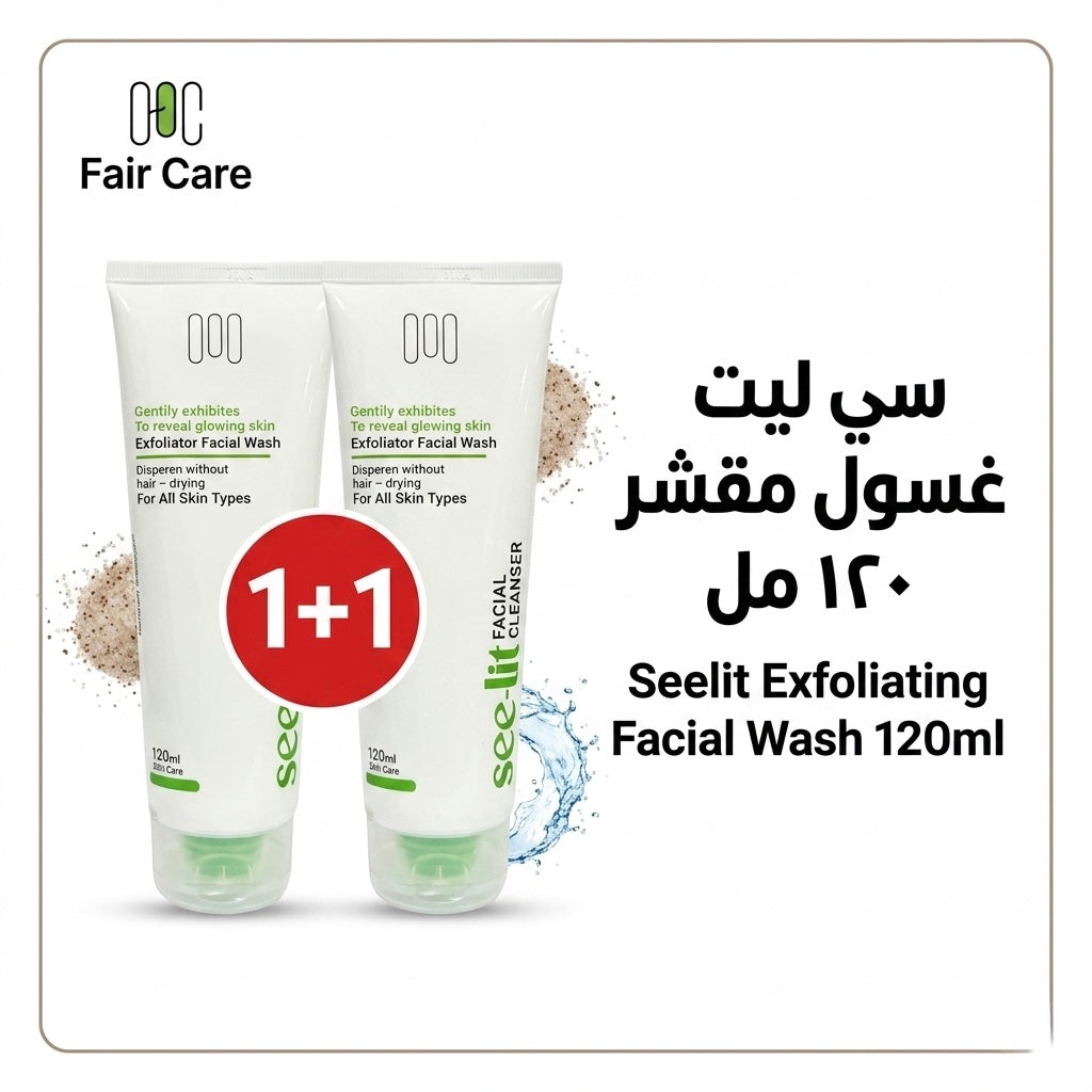 See-lit exfoliating facial wash 1+1 120ml