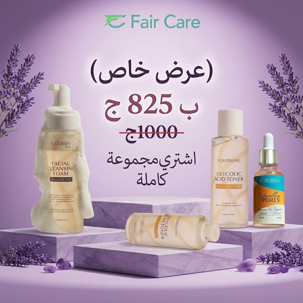 Flourish offer