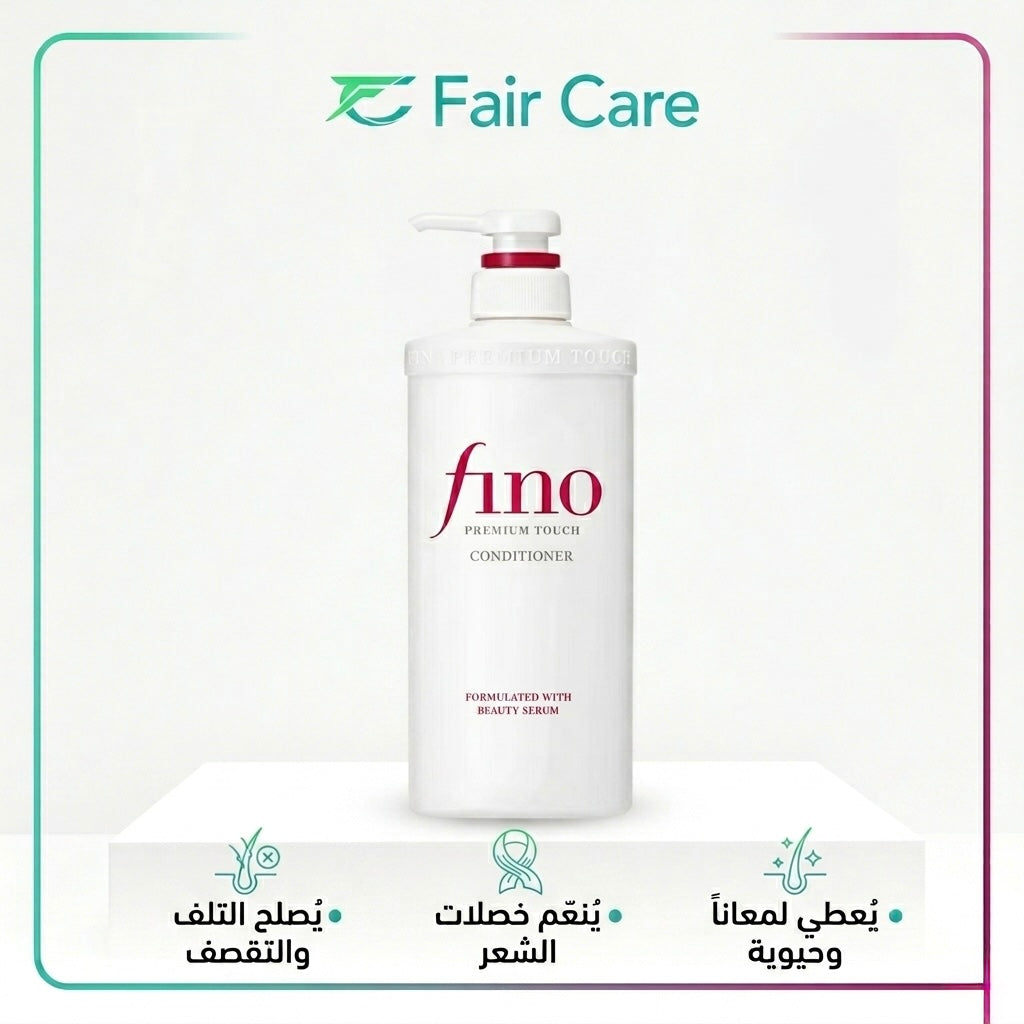 Fino premium touch conditioner