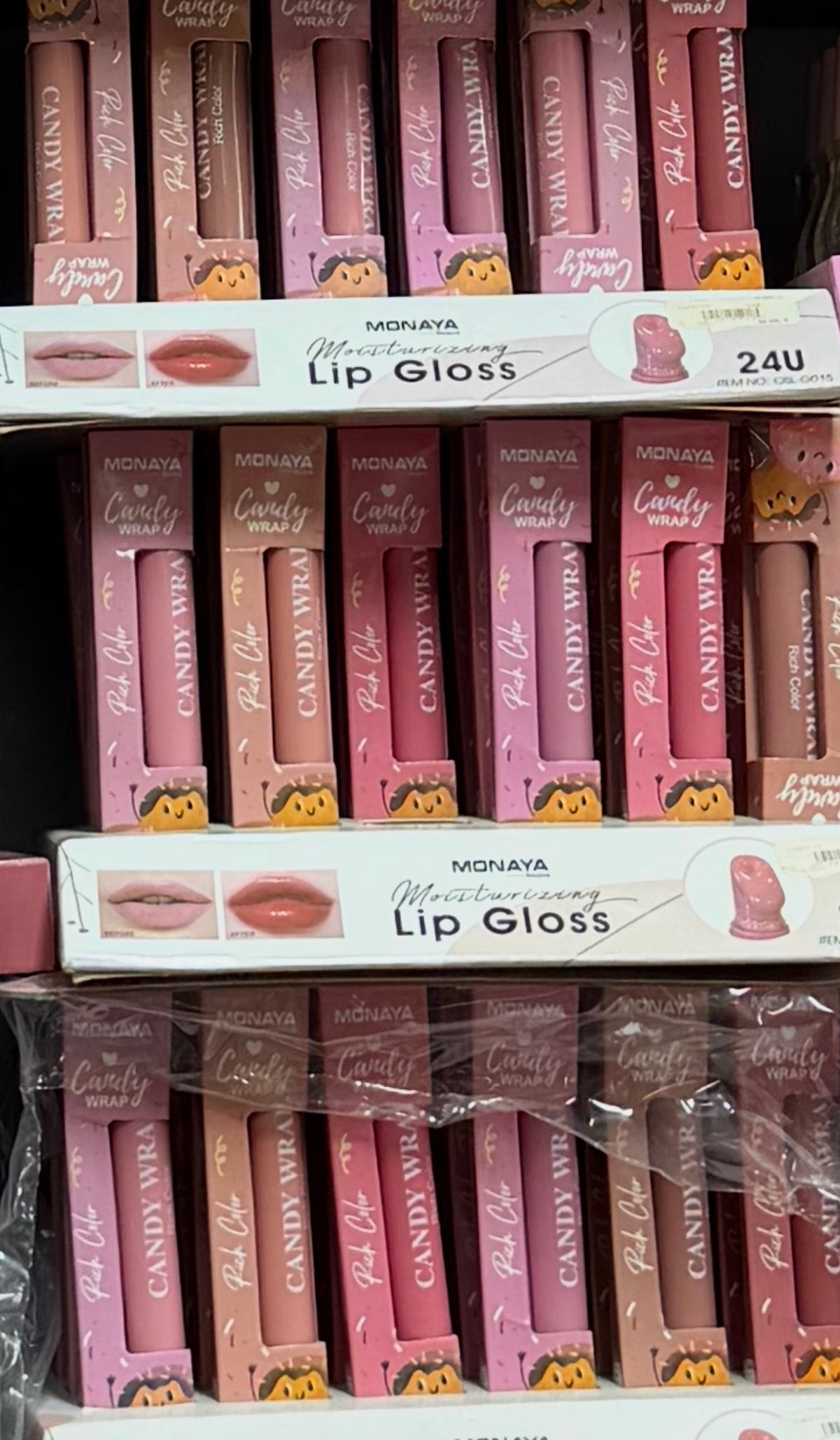 Monaya moisturizing lip gloss درجات