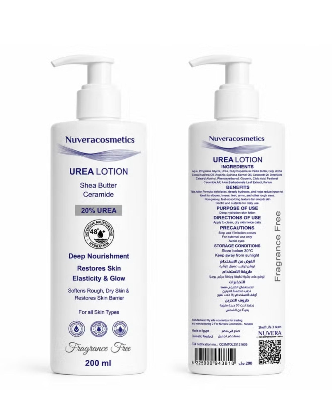 Nuvera urea lotion no fragrance 200 ml