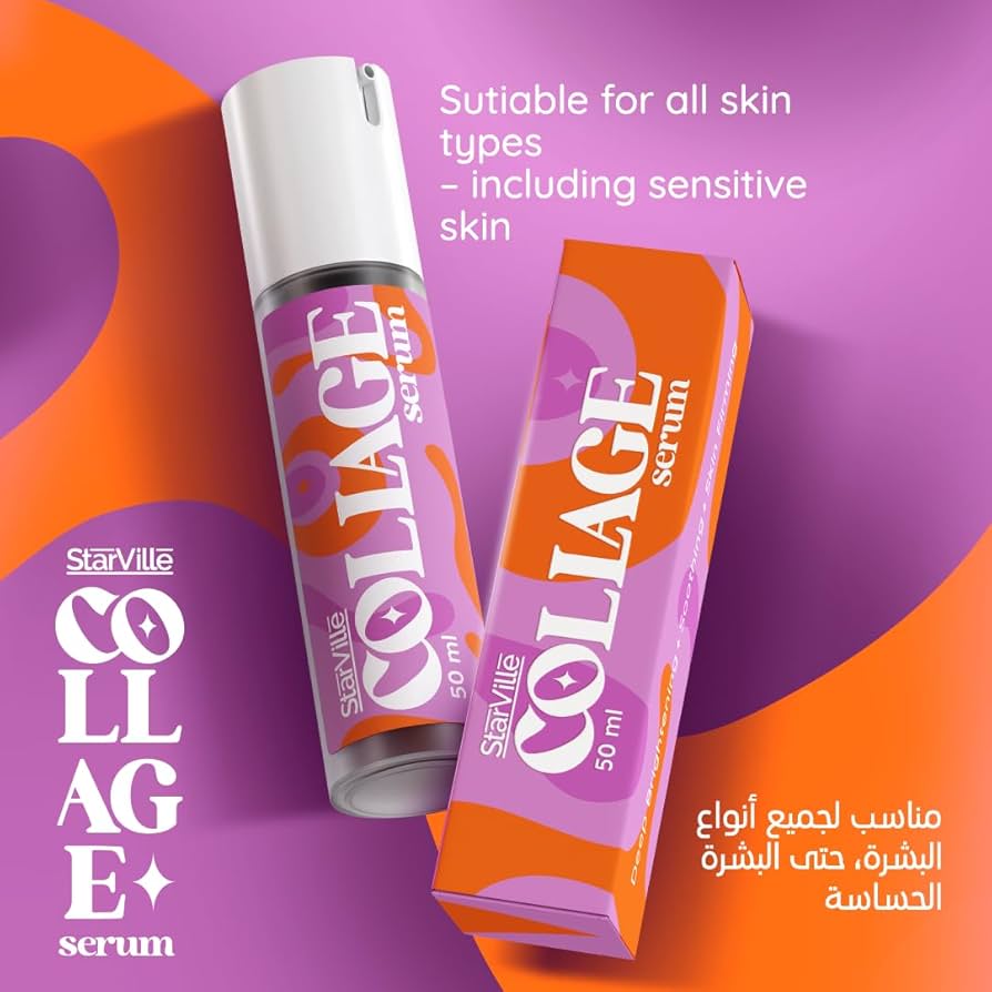 Starville collagen serum
