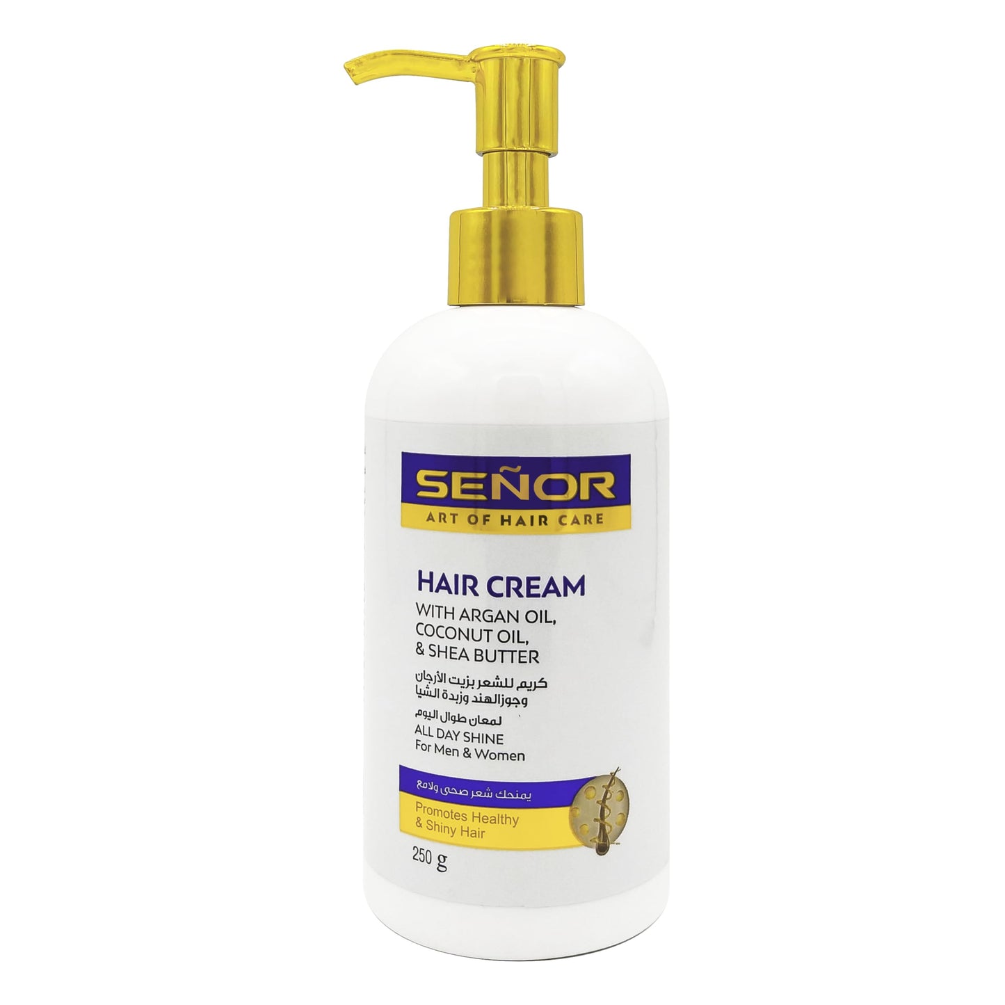 Senor hair cream 250gm