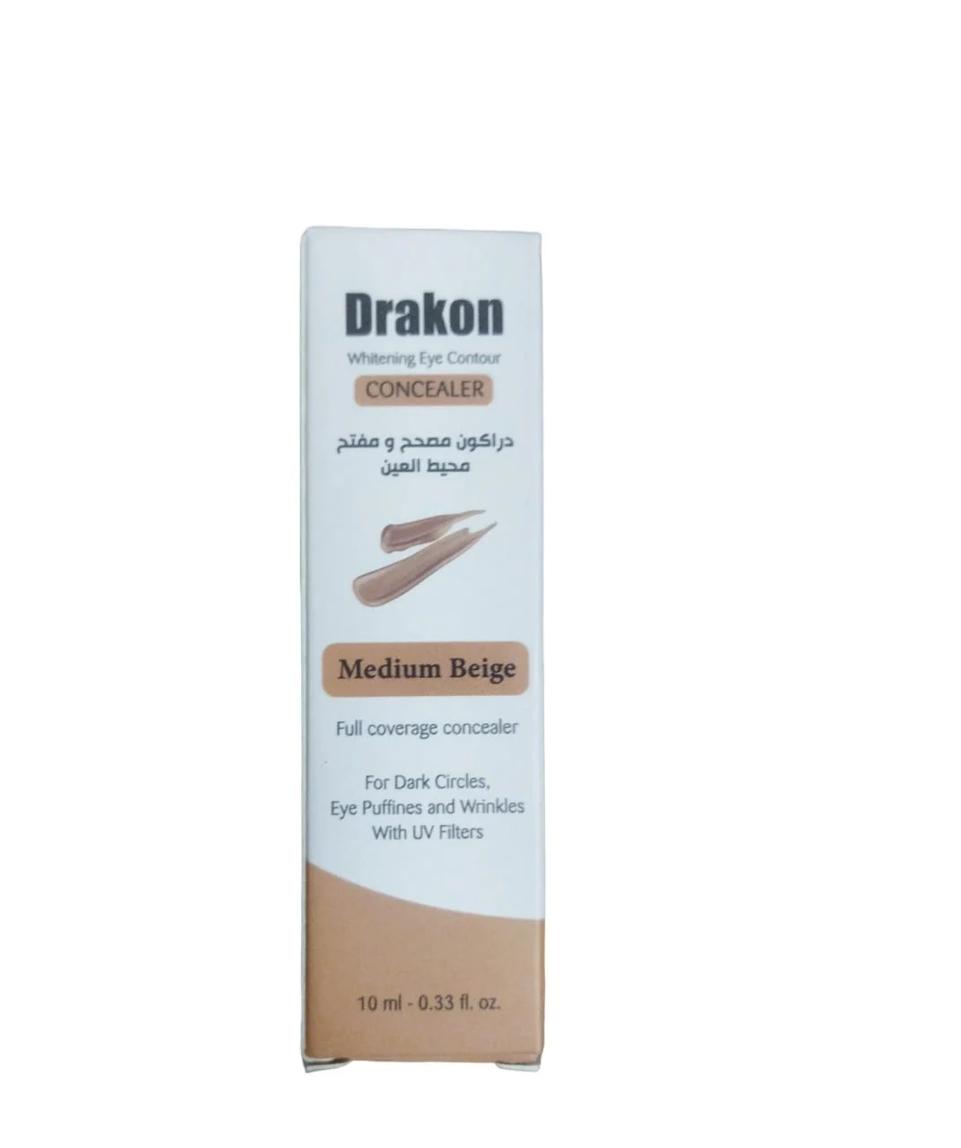 Drakon concealer medium biege