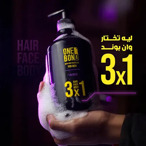 One bond shower 3 in 1 energize