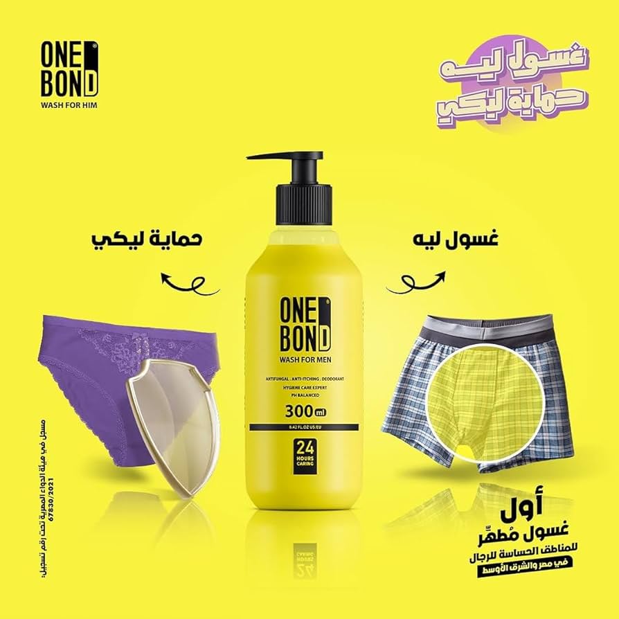 One bond wash for men 300ml