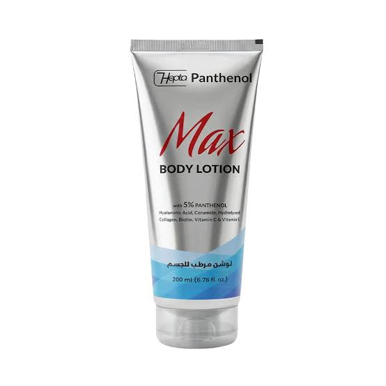 Hepta panthenol max body lotion 200ml