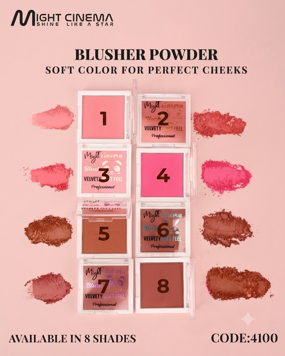 Might cinema blusher powder درجات