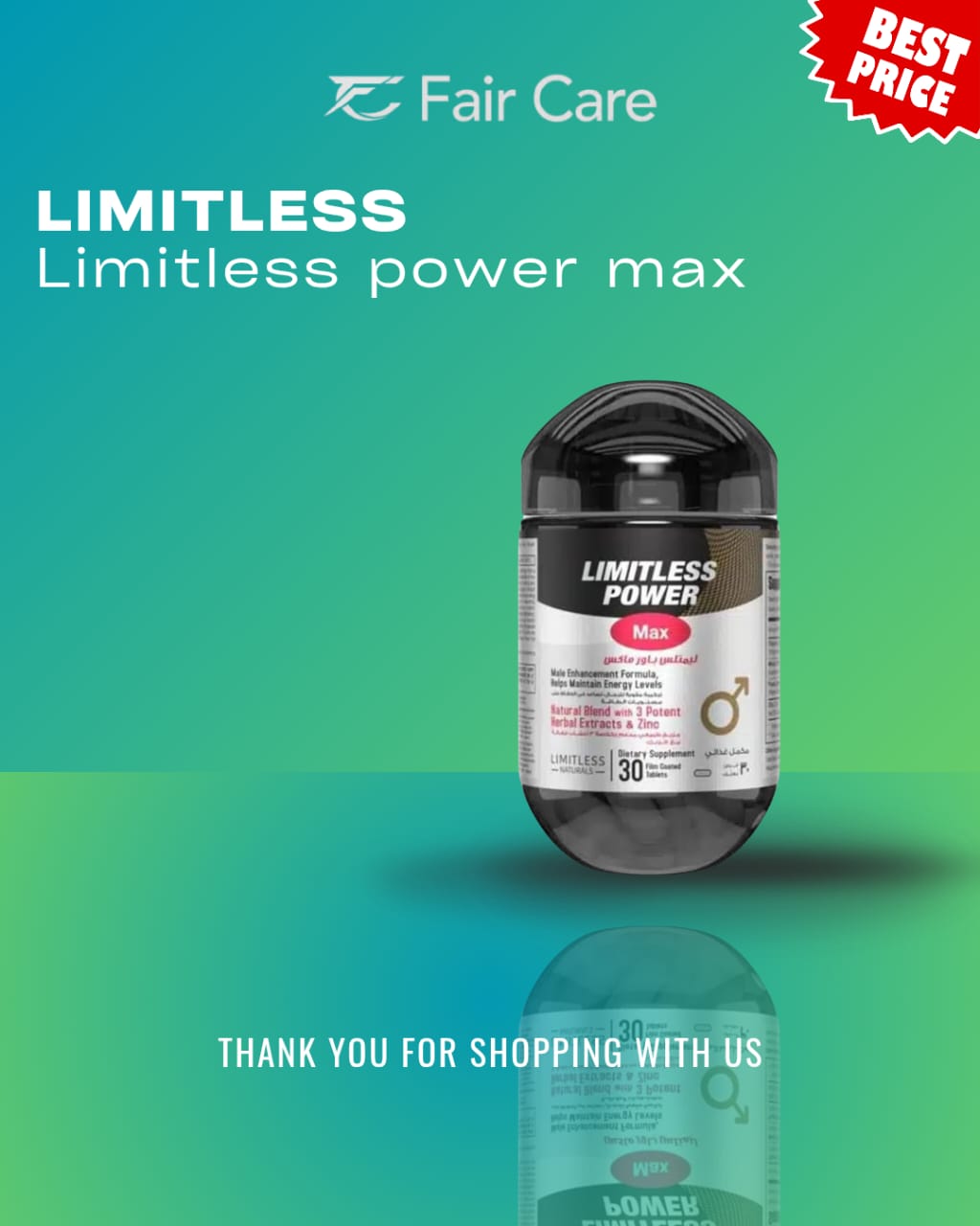 Limitless power max