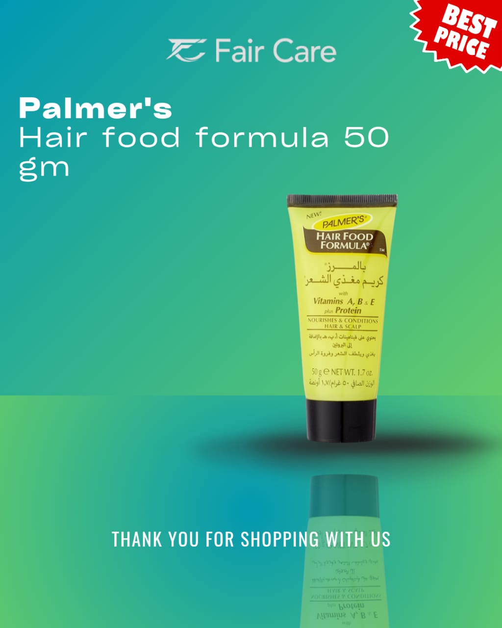 Palmer’s hair food formula (50gm)