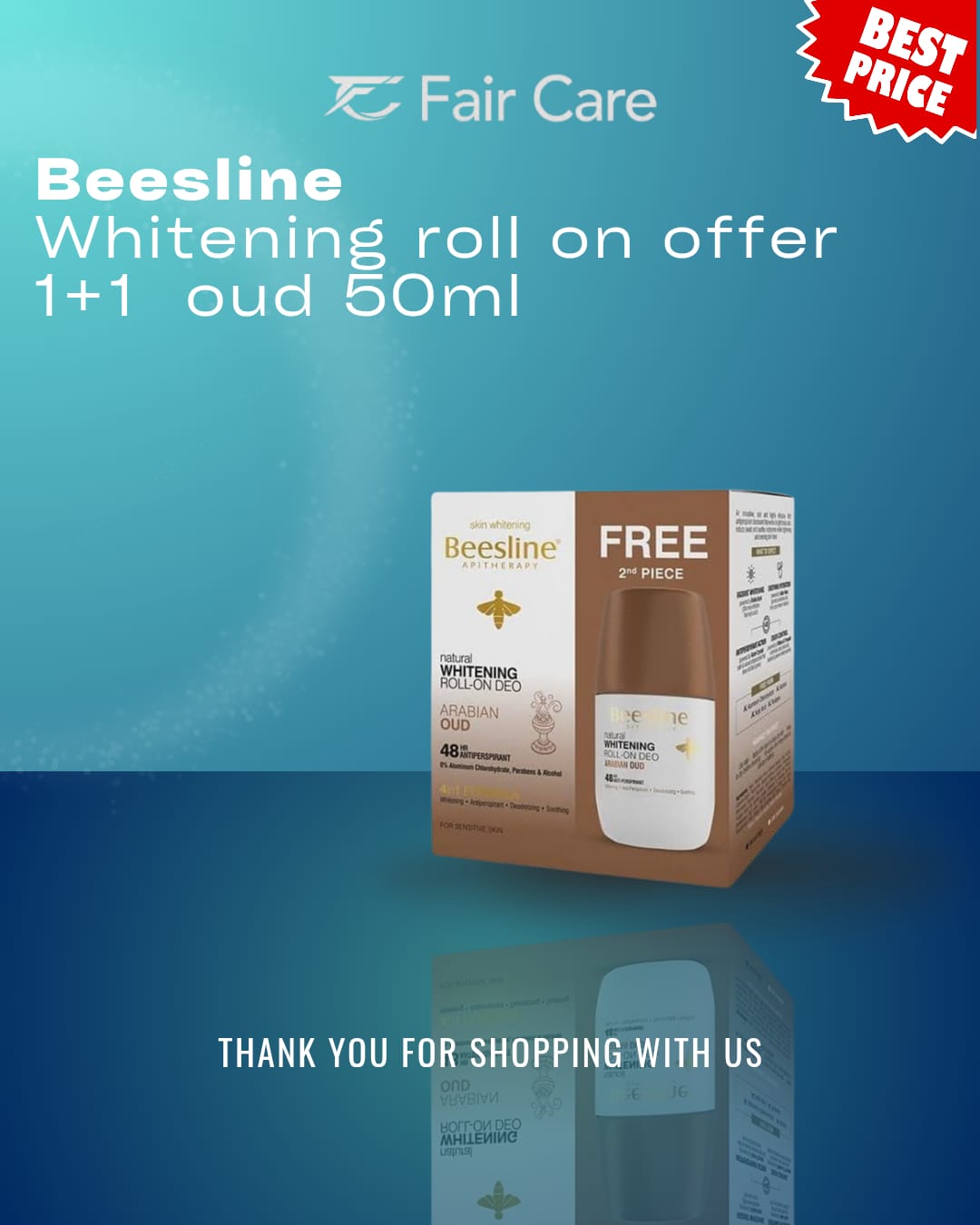 عرض بيزلين رول أون مفتح (1+1) عود (50 مل)