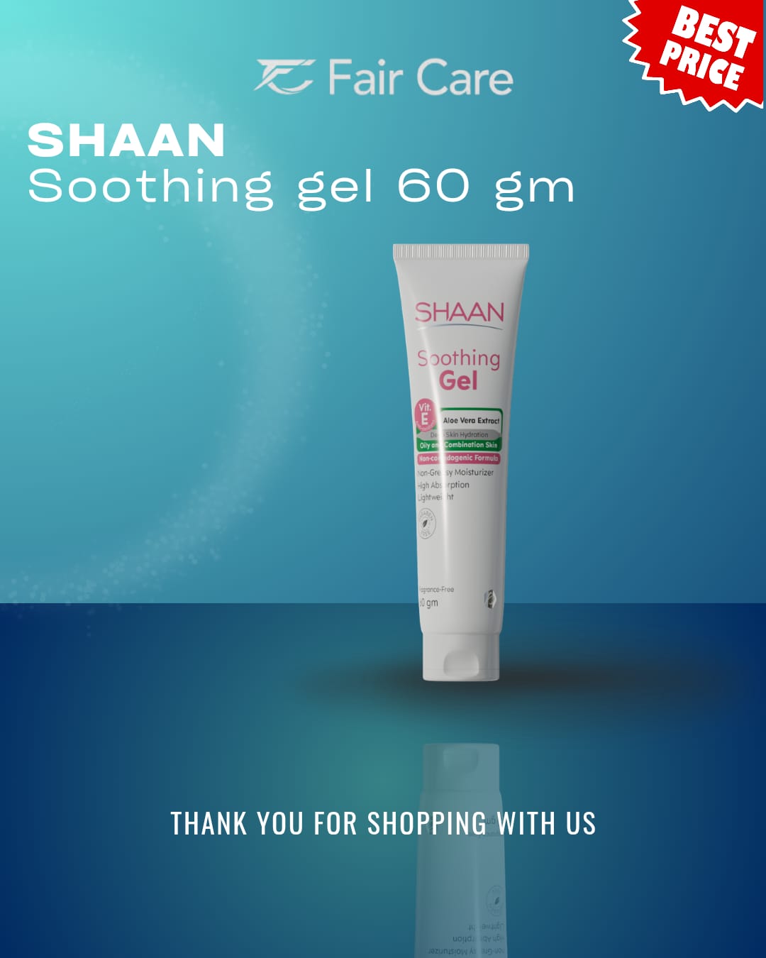 جل شانيا الملطف (60 جم)