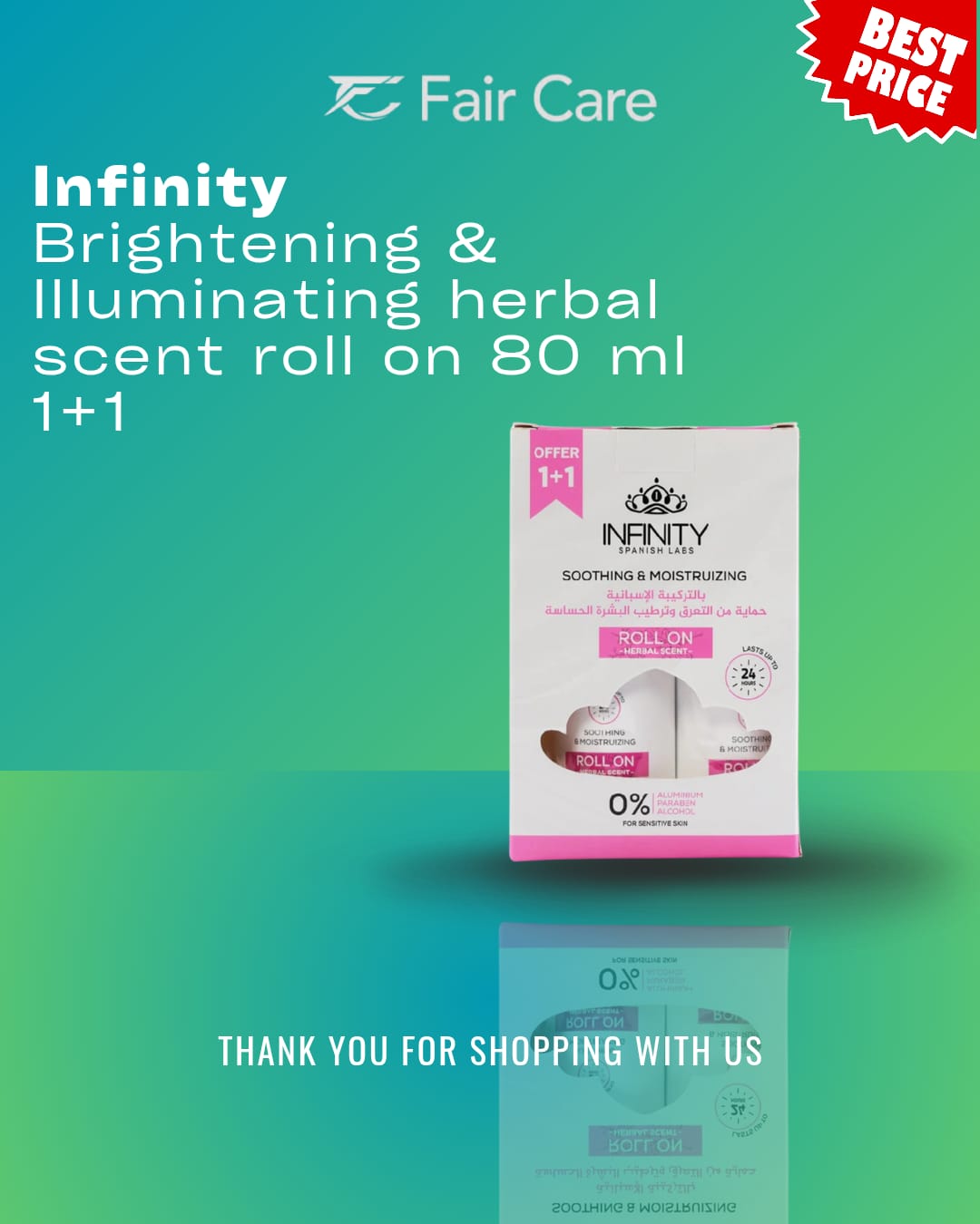 عرض رول أون انفنتي العشبي المعطر للمعان والإشراق (1+1)