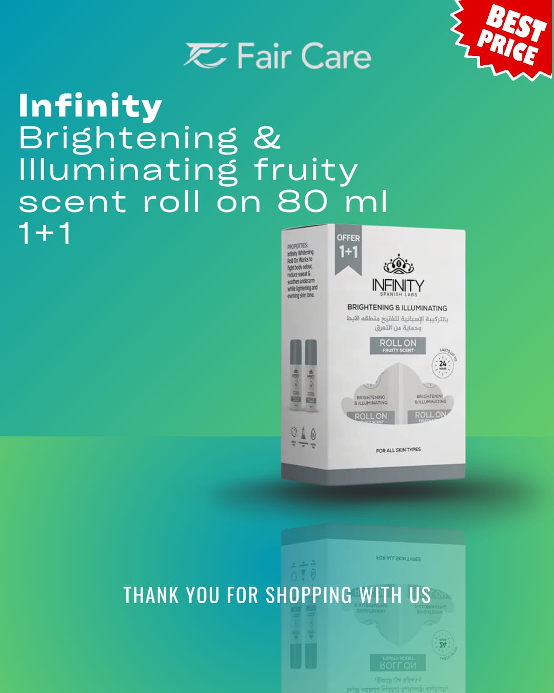 عرض رول أون إنفينيتي المفتح والمنير برائحة الفاكهة (1+1)