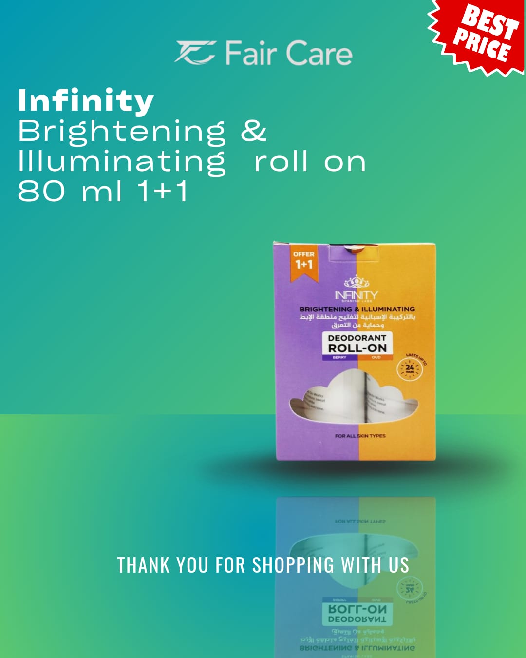 Infinity brightening & illuminating roll-on offer (1+1)