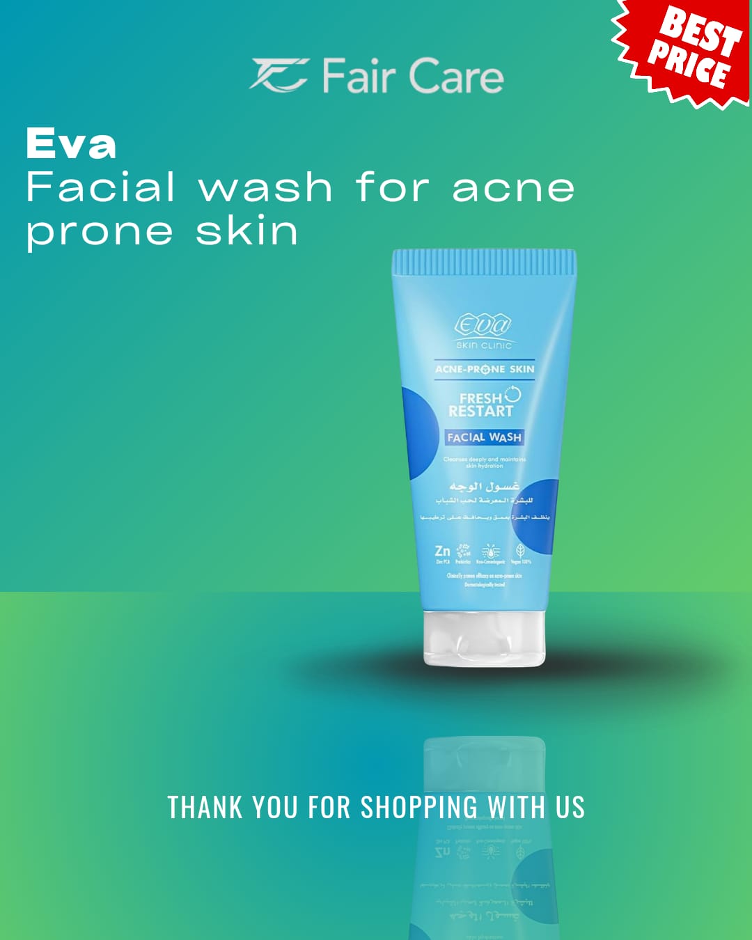 غسول الوجه للبشرة المعرضة لحب الشباب من إيفا سكين كلينيك