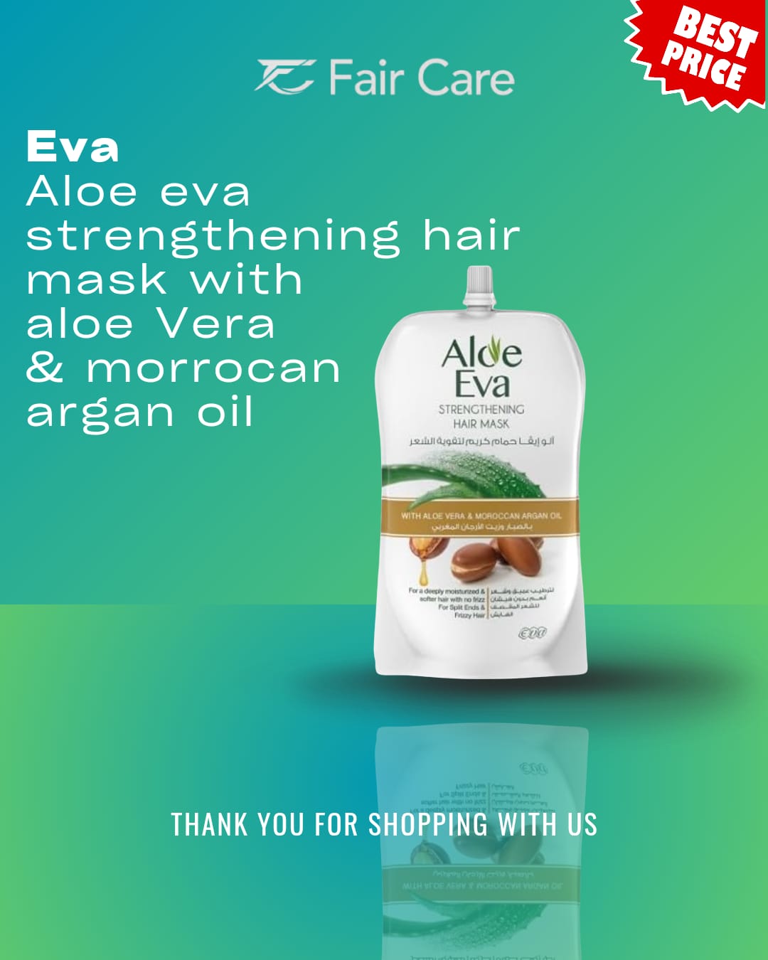 Aloe Eva Hair Mask Pouch with Aloe Vera & Moroccan Argan Oil - 250 gm