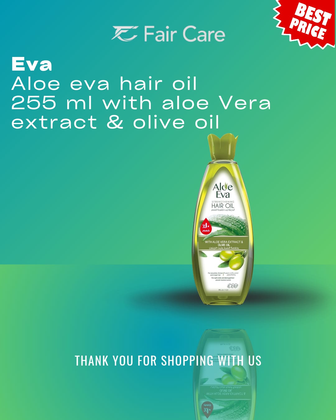 Aleo Eva Strengthening Hair Oil With Aloe Vera & olive oil 255ml