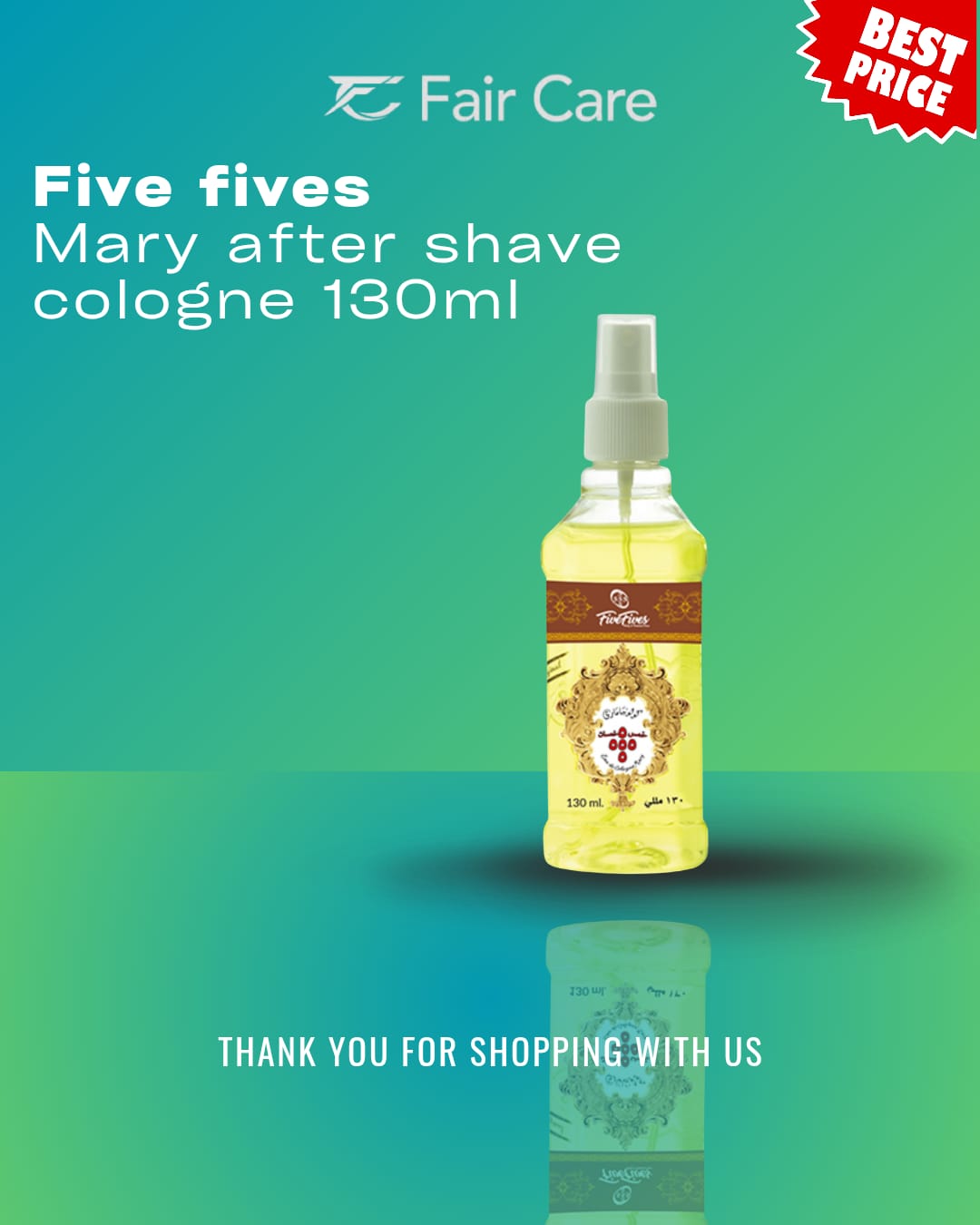 فايف فايفز ماري كولونيا بعد الحلاقة بالليمون 130 مل