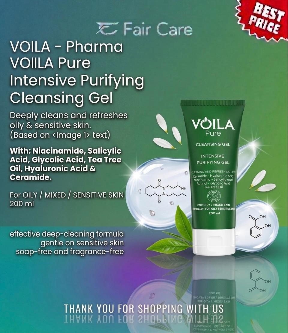 VOILA Pure Intensive Purifying Cleansing Gel