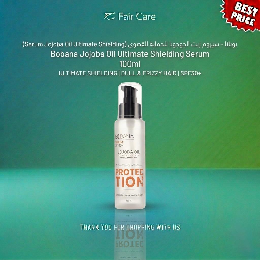 Bobana Jojoba Oil Ultimate Shielding Serum 100ml