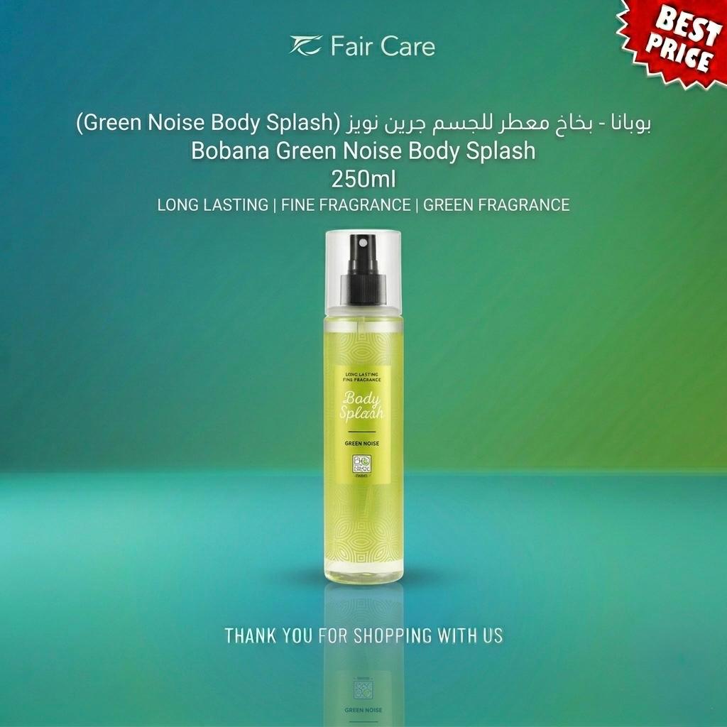 Bobana Green Noise Body Splash 250ml