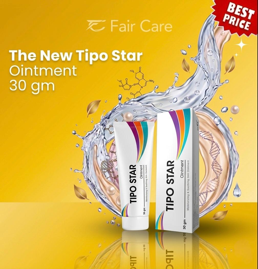 TIPO STAR OINTMENT 30 GM