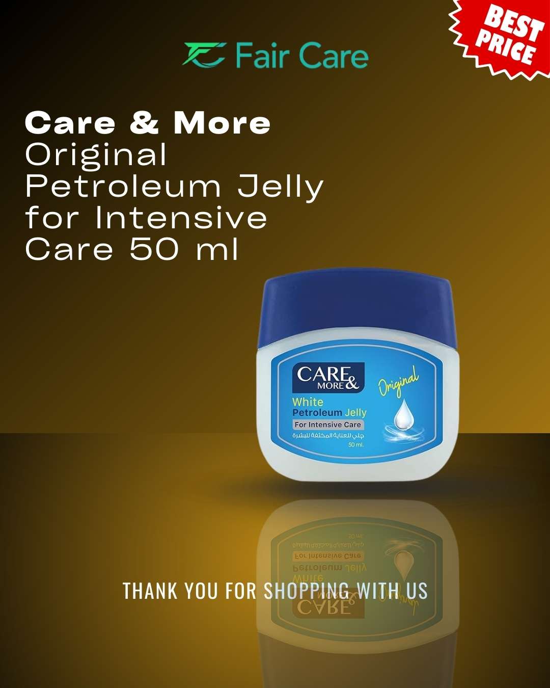 Care & More فازلين أصلي للعناية المركزة - 50 مل