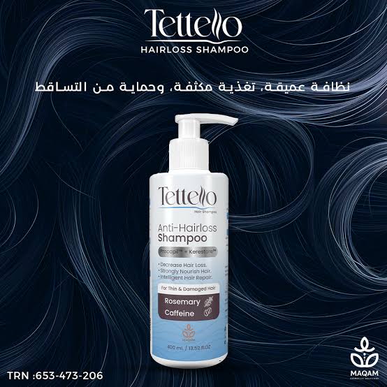 Tettello anti hair loss shampoo 400ml