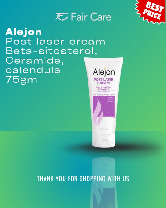 كريم أليجون بعد الليزر بيتا سيتوستيرول، سيراميد، آذريون (75جم)