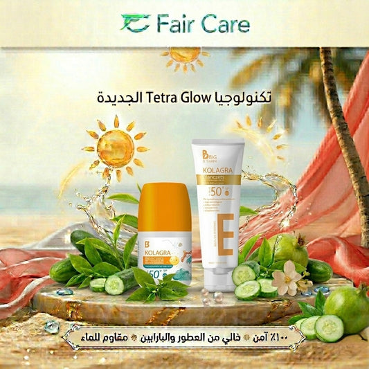 Kolagra sunscreen gel + roll on offer