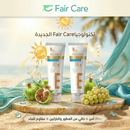 Kolagra sunscreen lotion 120 ml (1+1)