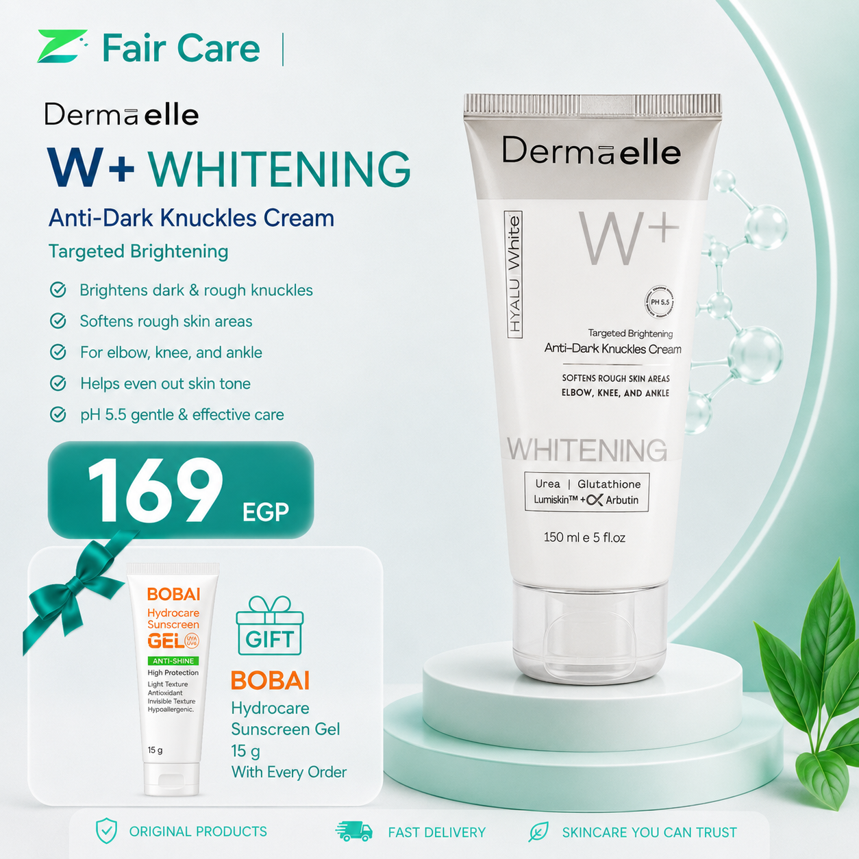 Dermaelle anti dark knuckles cream ( عروض الجمعة الخضراء)