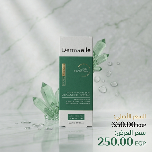Dermaelle acne prone skin cream 60gm