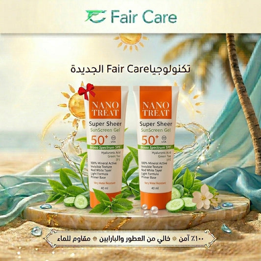 Nanotreat super sheer sunscreen gel spf 50++ (1+1)