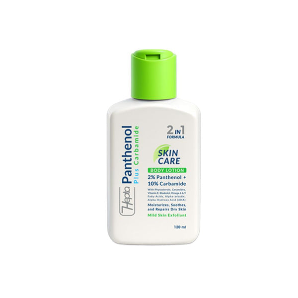 Hepta panthenol plus carbamide body lotion