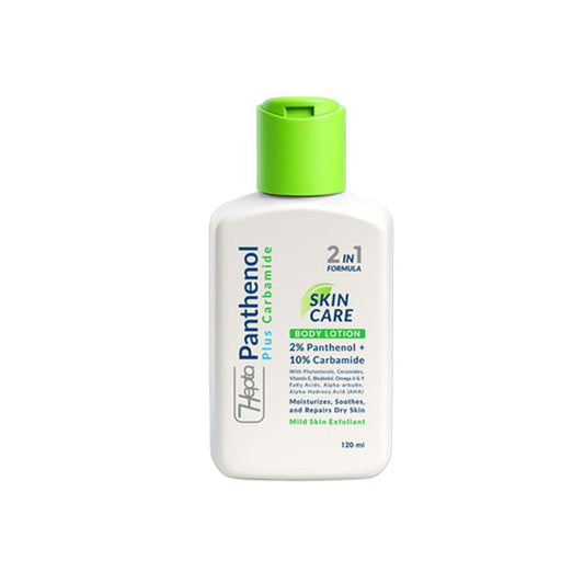 Hepta panthenol plus carbamide body lotion