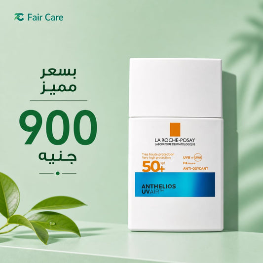 La Roche posay uvair spf50+