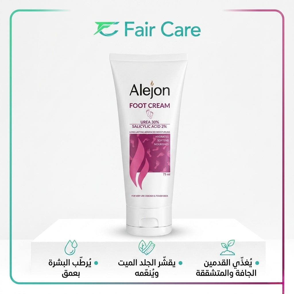 Alejon foot cream urea 30%