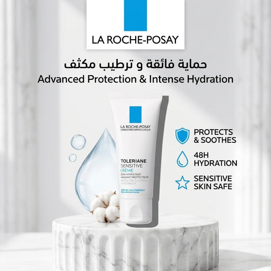La Roche posay toleriane sensitive 40ml