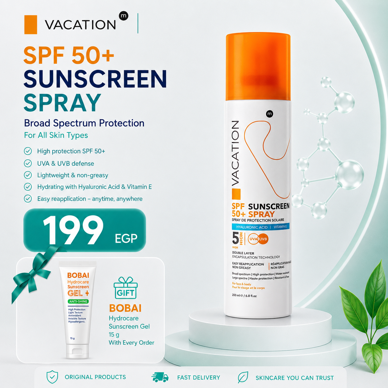 Vacation sunscreen spray hyalouronic acid spf50+ (عروض الجمعة الخضراء )